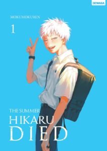 The Summer Hikaru Died ~ Vol. 1