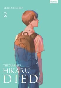The Summer Hikaru Died ~ Vol. 2