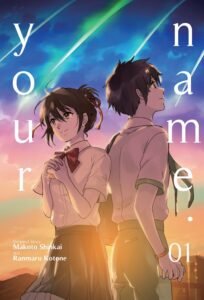 Your Name. Vol ~ 1