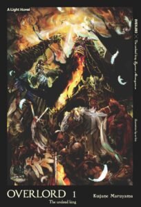 LN Overlord ~ Vol. 1