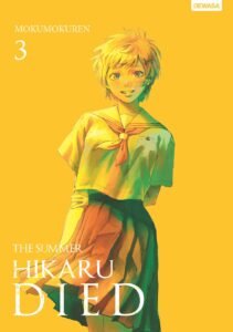 The Summer Hikaru Died ~ Vol. 3