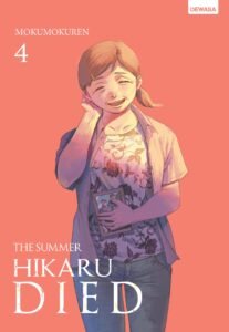 The Summer Hikaru Died ~ Vol. 4
