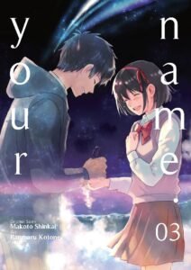 Your Name. Vol ~ 3