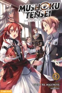 LN Mushoku Tensei – Jobless Reincarnation ~ Vol. 2