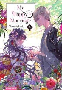 LN My Happy Marriage ~ Vol. 3