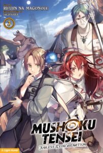 LN Mushoku Tensei – Jobless Reincarnation ~ Vol. 3