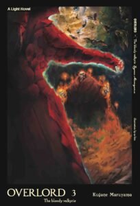 LN Overlord ~ Vol. 3