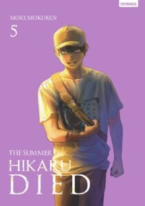 The Summer Hikaru Died ~ Vol. 5