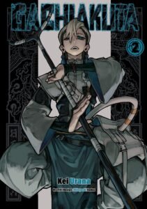 Gachiakuta ~ Vol. 2