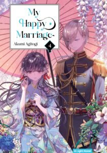 LN My Happy Marriage ~ Vol. 4