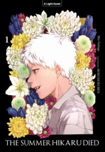 LN The Summer Hikaru Died ~ Vol. 1