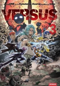 Versus ~ Vol. 3