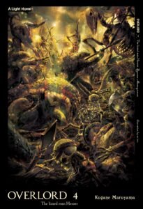 LN Overlord ~ Vol. 4