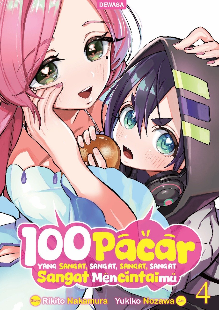 No Image Available