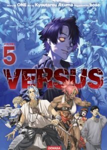 Versus ~ Vol. 5