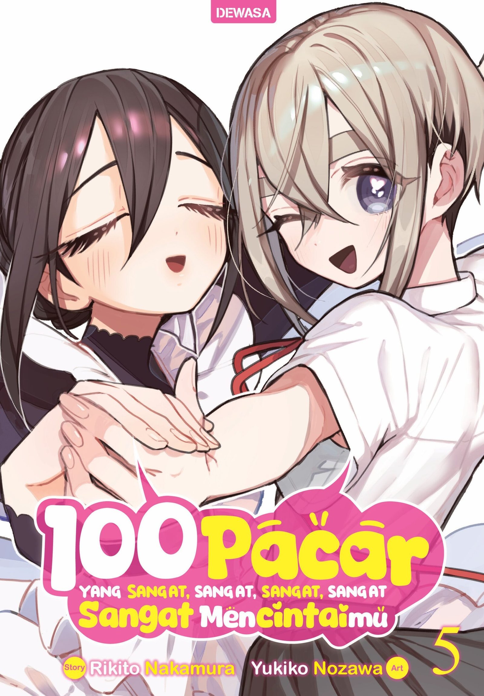 No Image Available