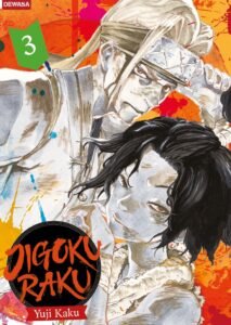 Jigokuraku ~ Vol. 3