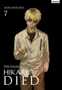 The Summer Hikaru Died ~ Vol. 7
