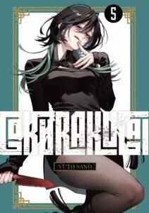 Gokurakugai ~ Vol. 5