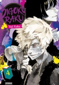 Jigokuraku ~ Vol. 4