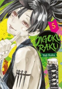 Jigokuraku ~ Vol. 5