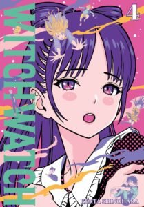 Witch Watch ~ Vol. 4