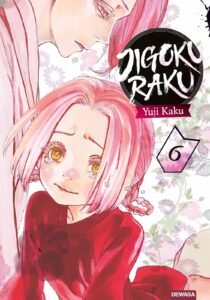 Jigokuraku ~ Vol. 6