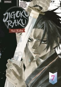 Jigokuraku ~ Vol. 7