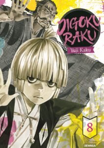 Jigokuraku ~ Vol. 8