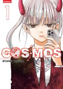 Cosmos ~ Vol. 1