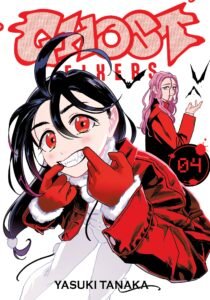 Ghost Fixer ~ Vol. 4