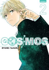 Cosmos ~ Vol. 2