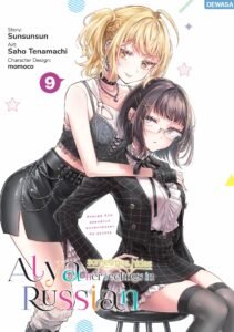 Alya Sometimes Hides Her Feelings in Russian ~ Vol. 9