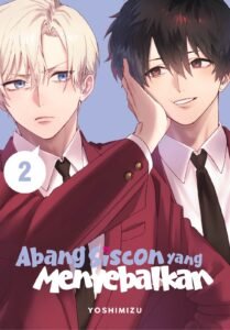 Abang Siscon yang Menyebalkan ~ Vol. 2