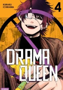 Drama Queen ~ Vol. 4