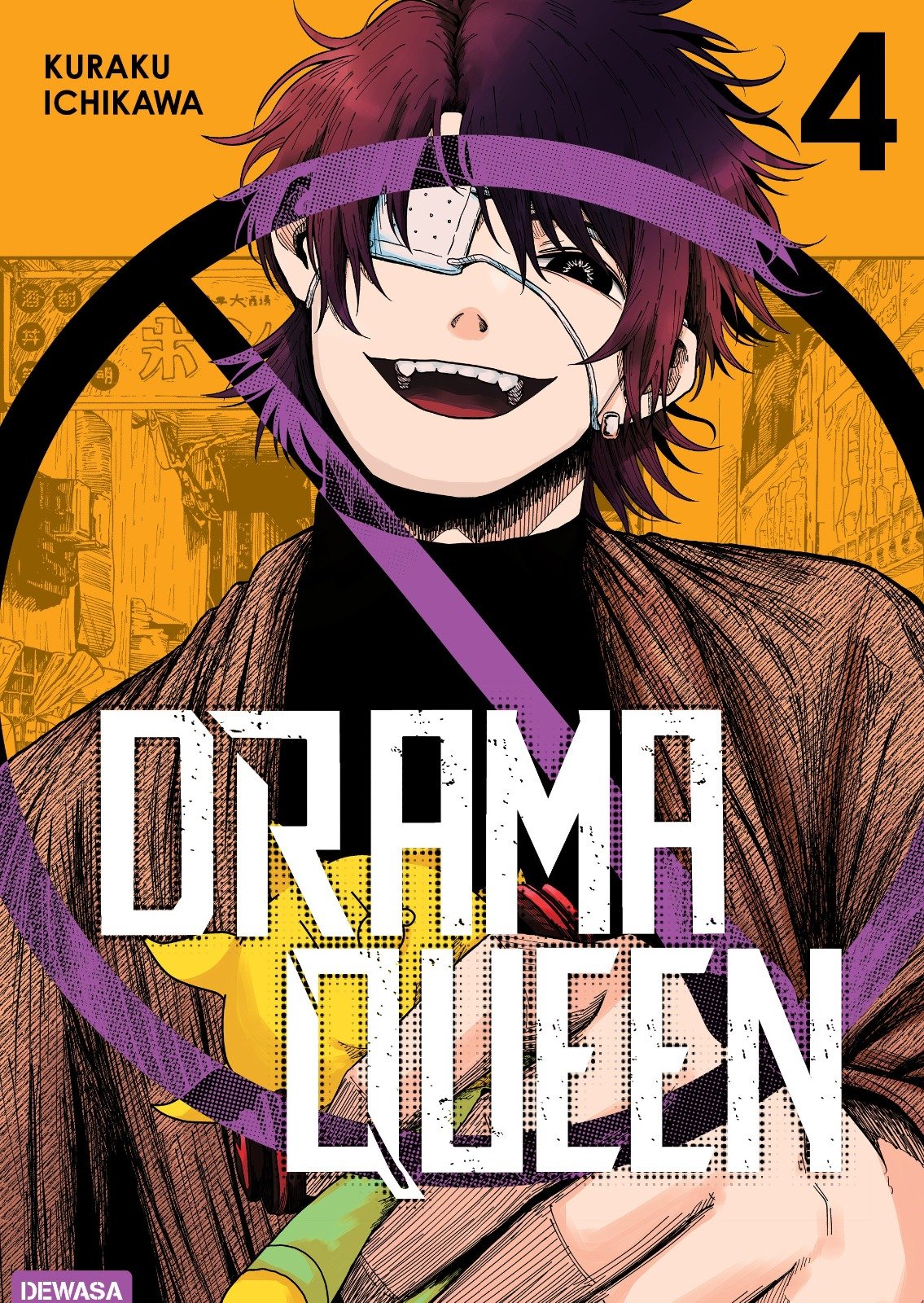 Drama Queen ~ Vol. 4