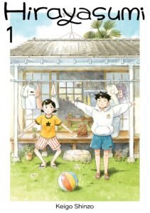 Hirayasumi ~ Vol. 1