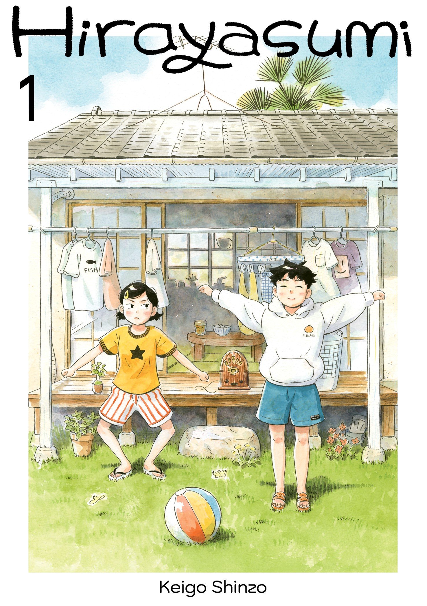 Hirayasumi ~ Vol. 1