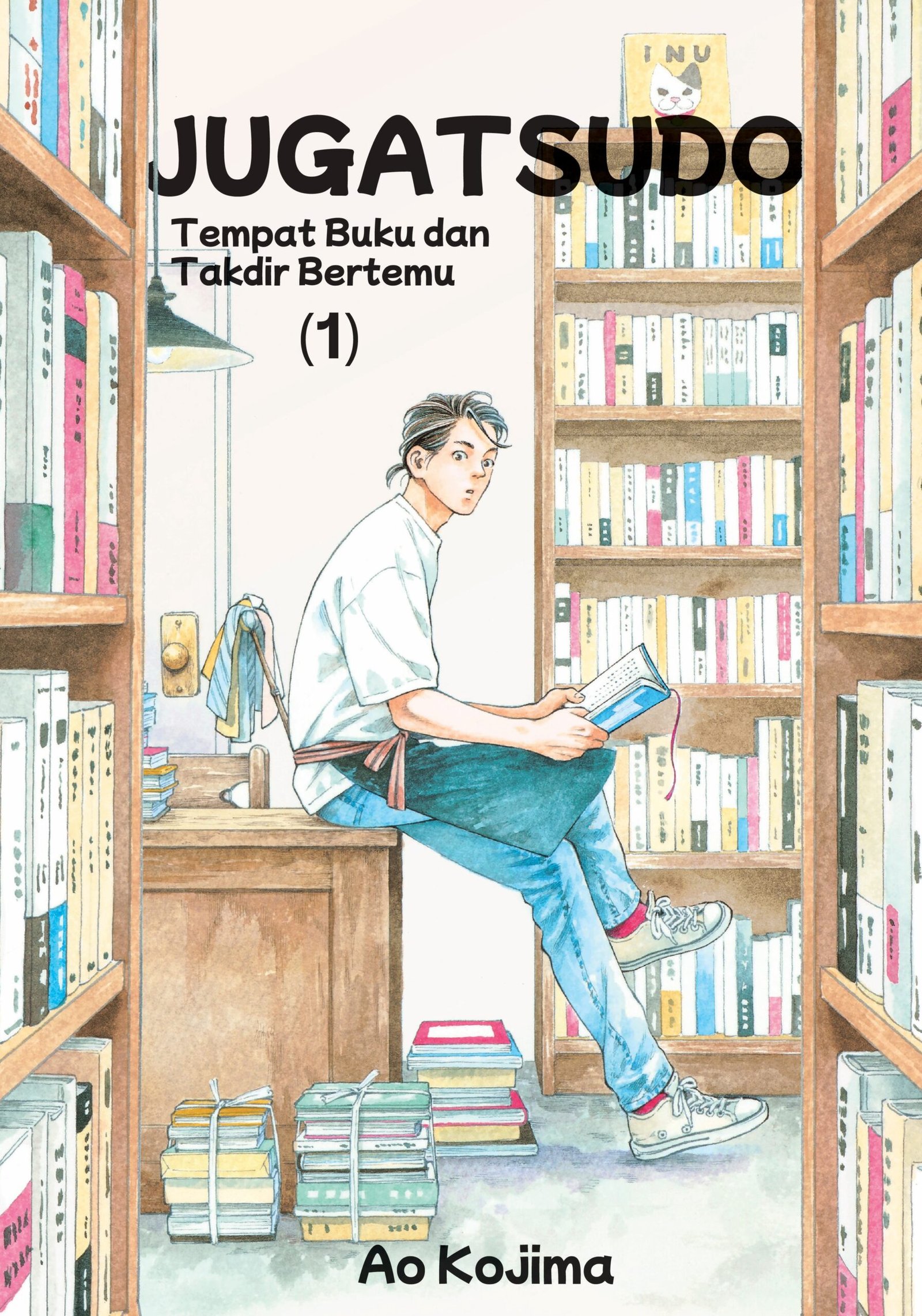 Jugatsudo ~ Vol. 1
