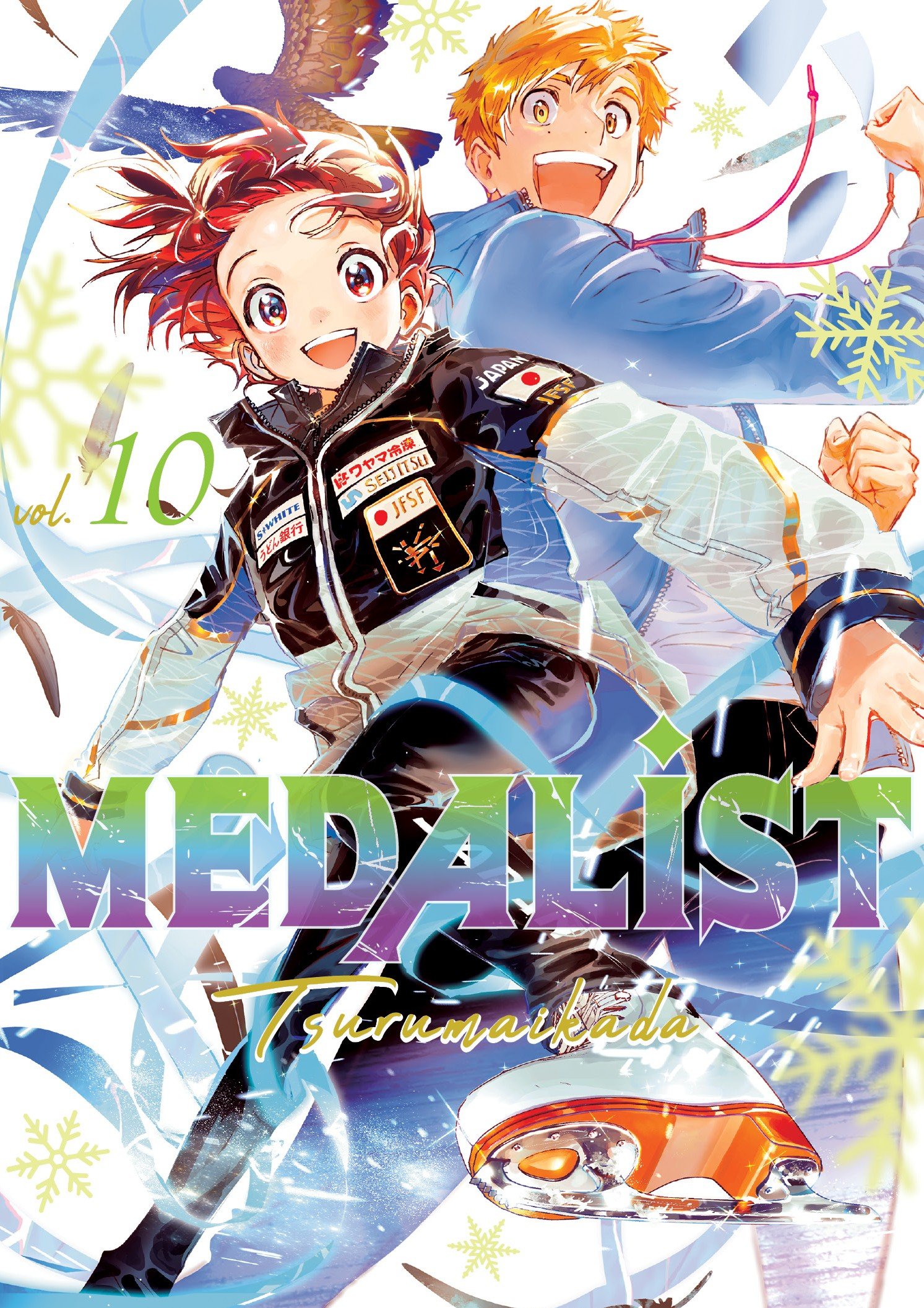 Medalist ~ Vol. 10