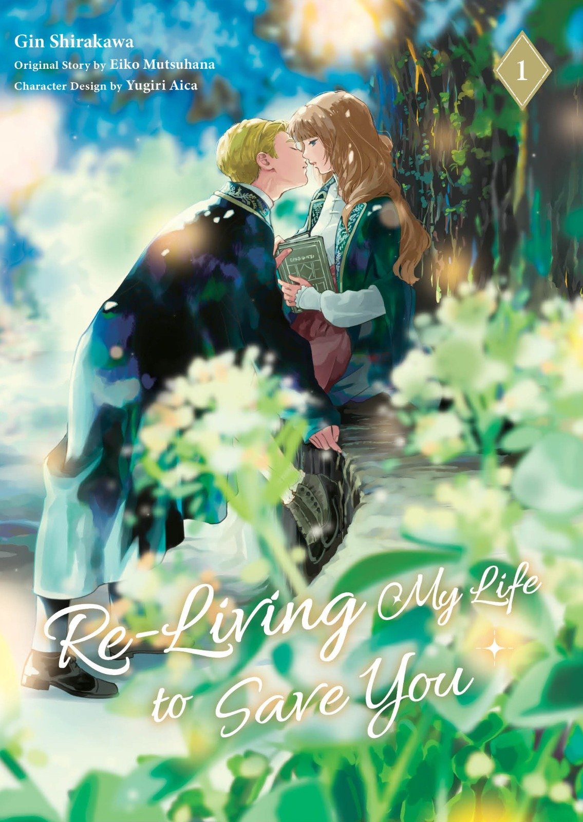 Re-Living My Life to Save You ~ Vol. 1