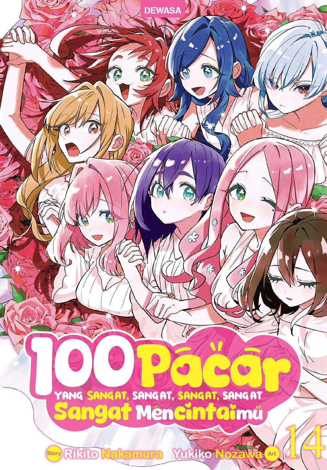 100 Pacar yang Sangat, Sangat, Sangat, Sangat, Sangat Mencintaimu ~ Vol. 14