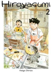 Hirayasumi ~ Vol. 2