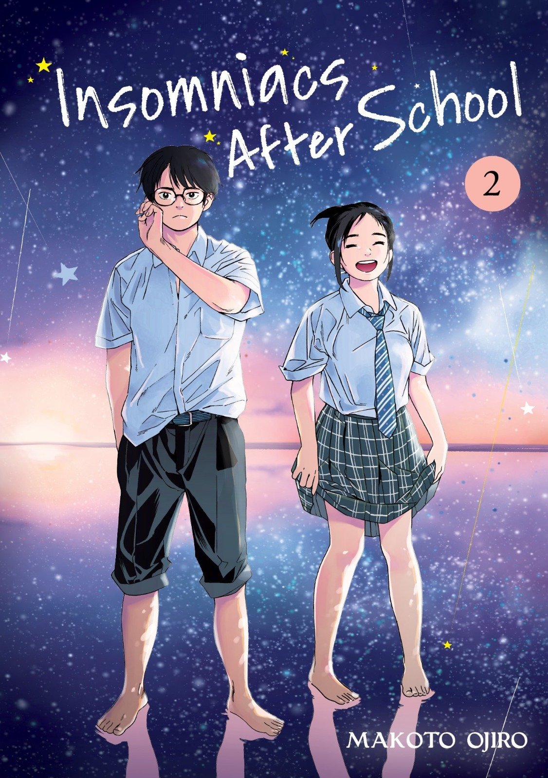 Insomniacs After School ~ Vol. 2