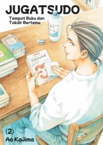 Jugatsudo ~ Vol. 2